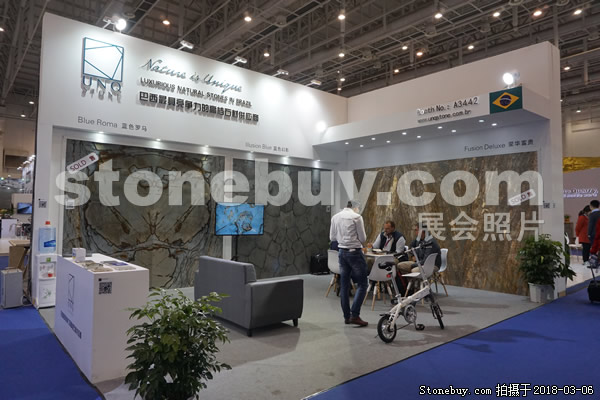 第十八屆廈門石材展